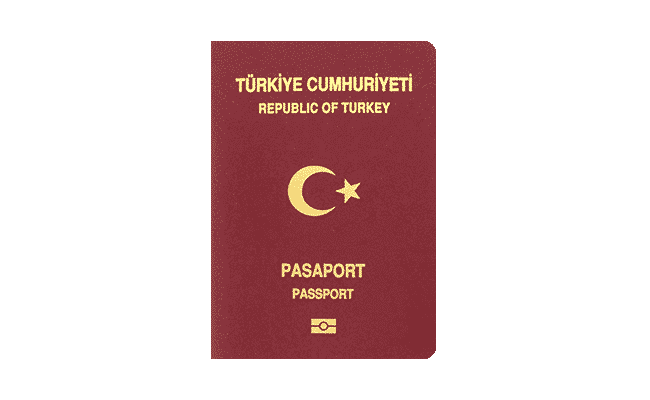 Нужно ли гражданство турции